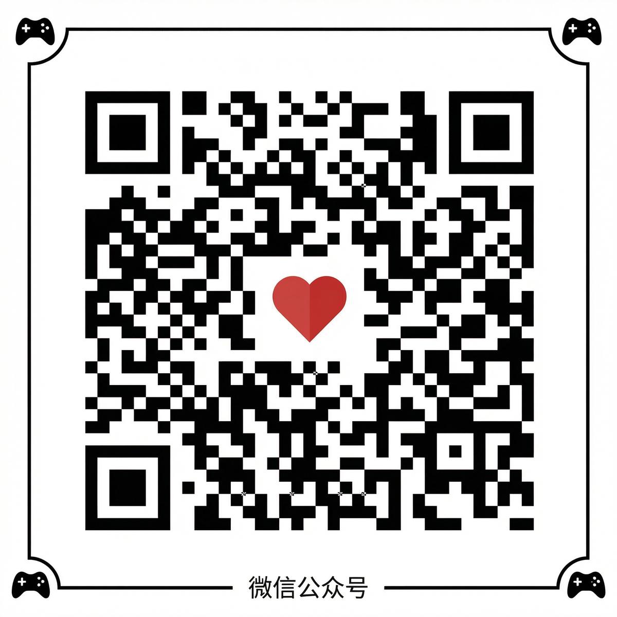 萝莉岛微信公众号二维码